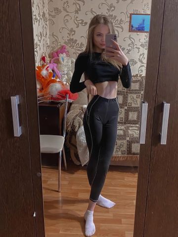 Ульяна